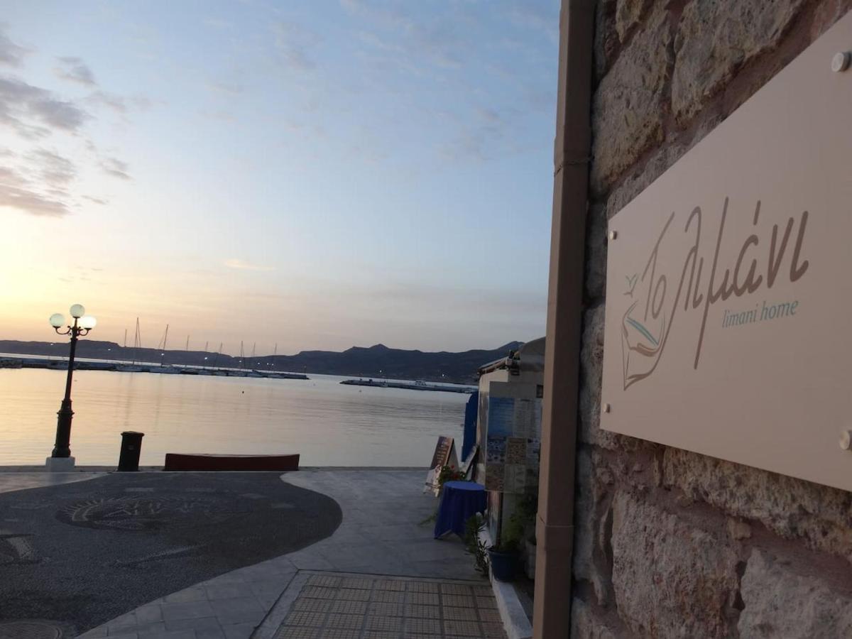 Limani House Top Location - Amazing View Sitia  Exterior foto